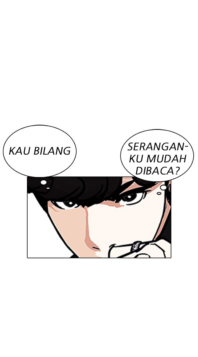 Lookism Chapter 224