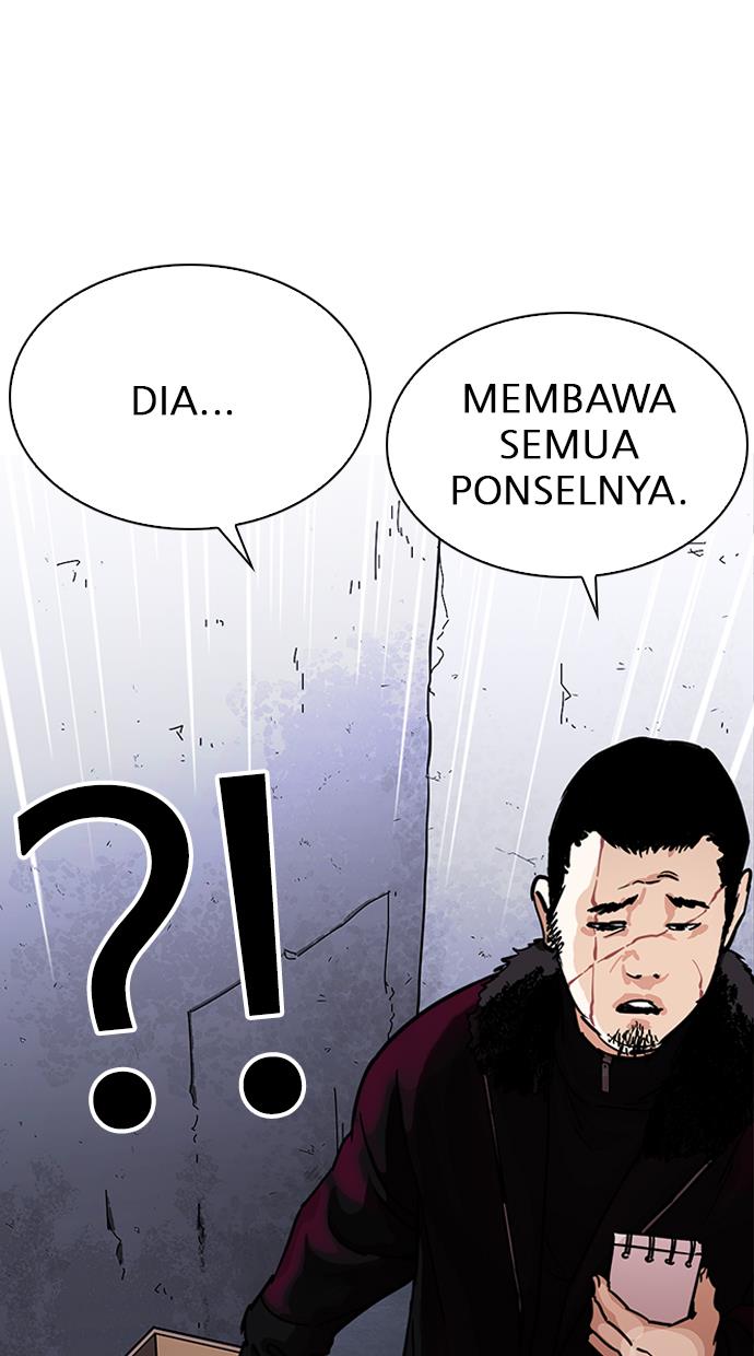 Lookism Chapter 224