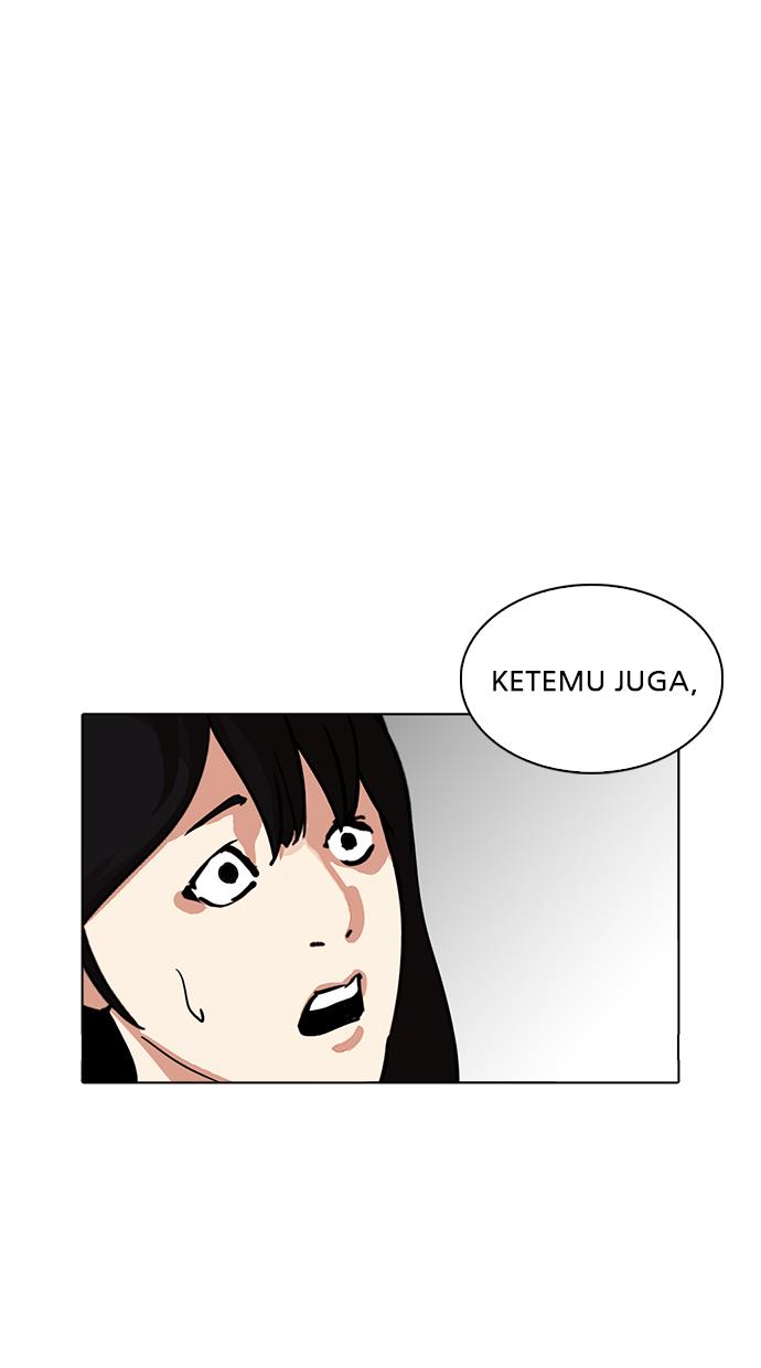 Lookism Chapter 225