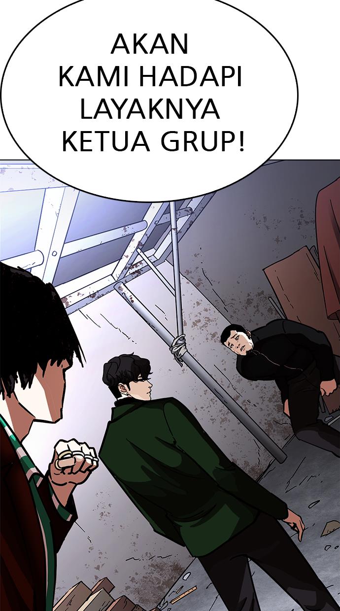 Lookism Chapter 225