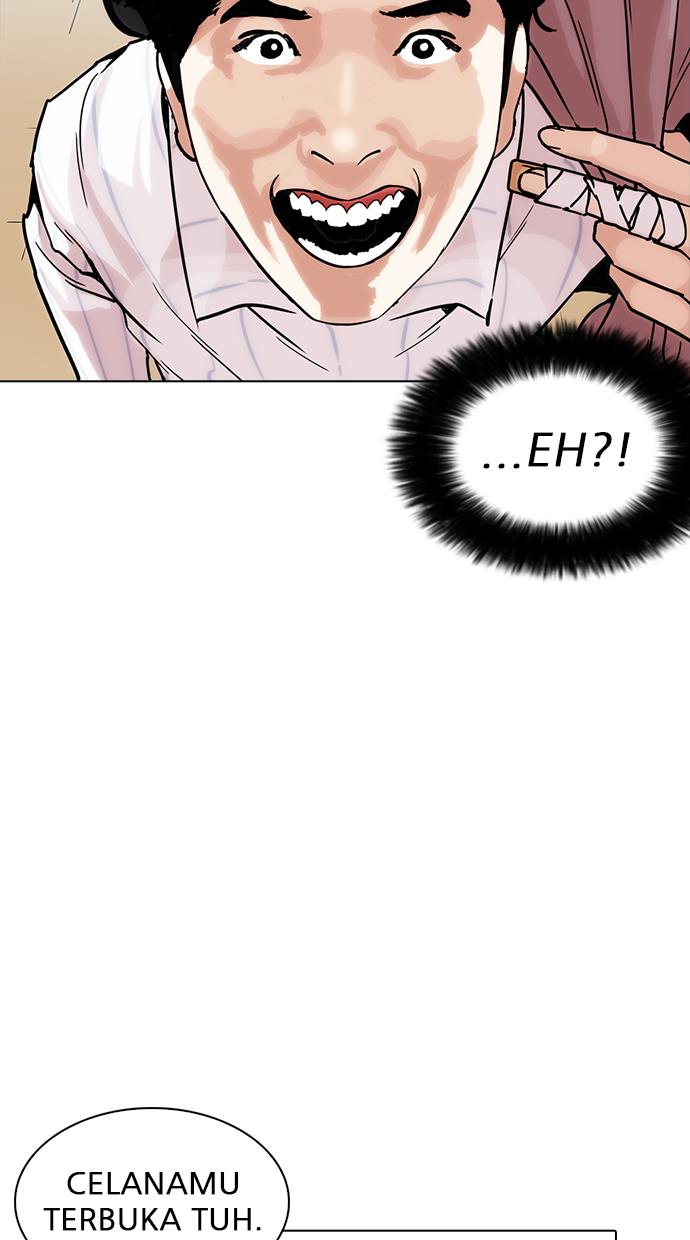 Lookism Chapter 225