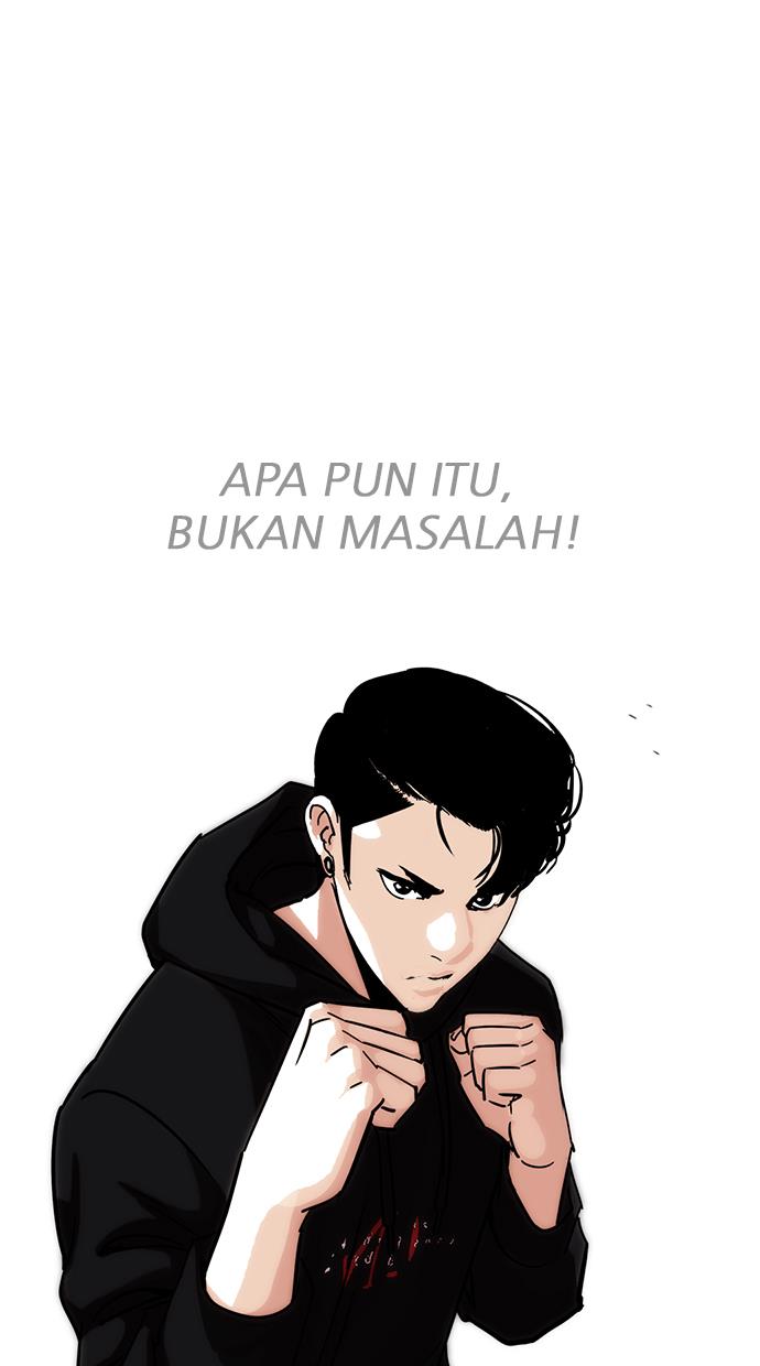 Lookism Chapter 227