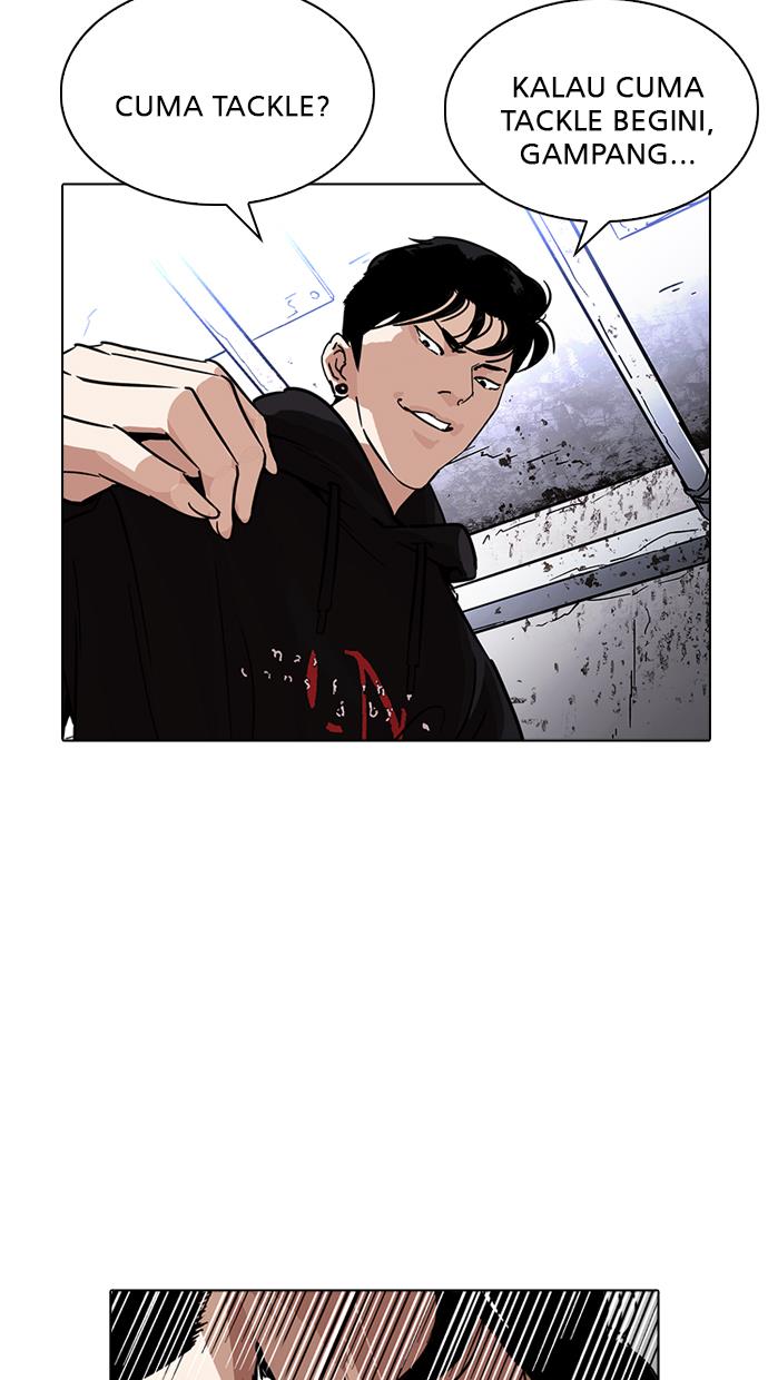 Lookism Chapter 227