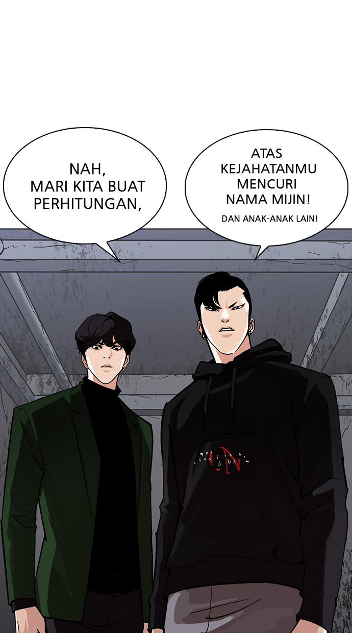 Lookism Chapter 228