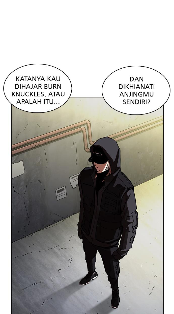 Lookism Chapter 228