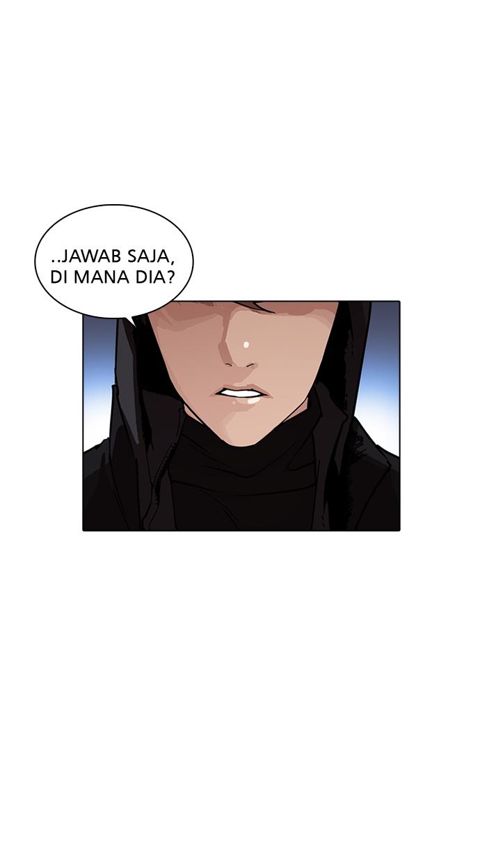 Lookism Chapter 228