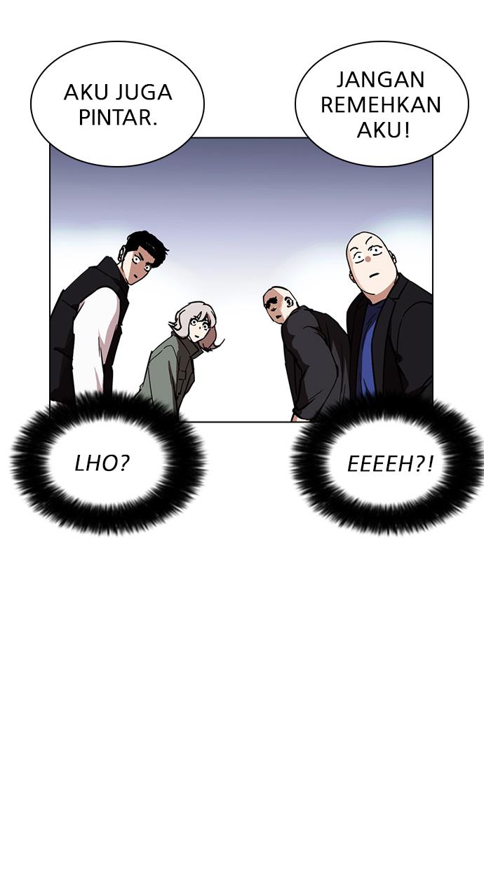 Lookism Chapter 229
