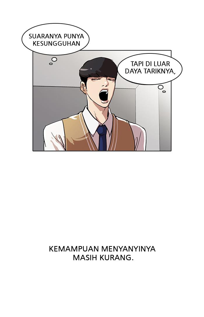 Lookism Chapter 23