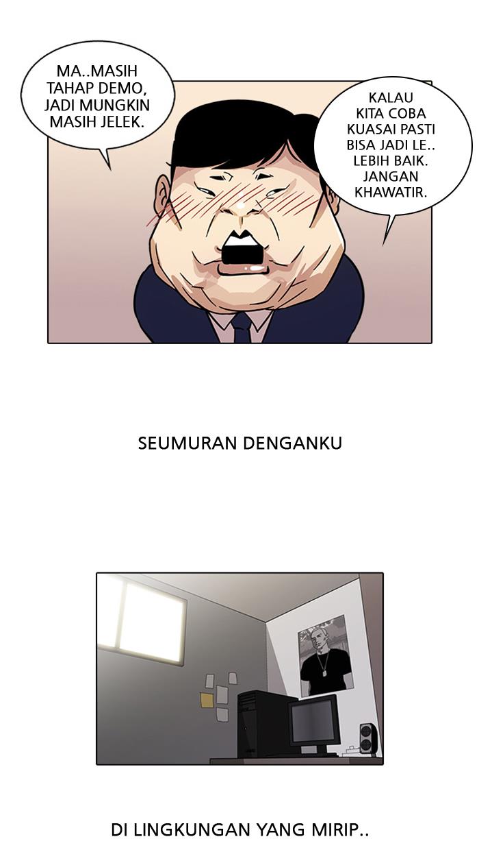 Lookism Chapter 23