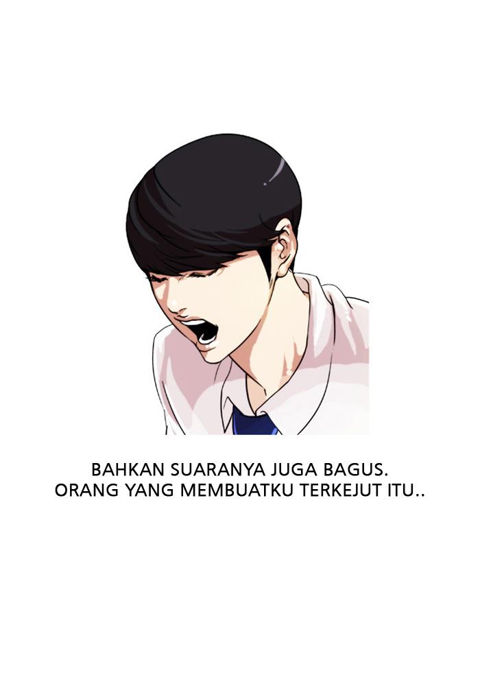 Lookism Chapter 23