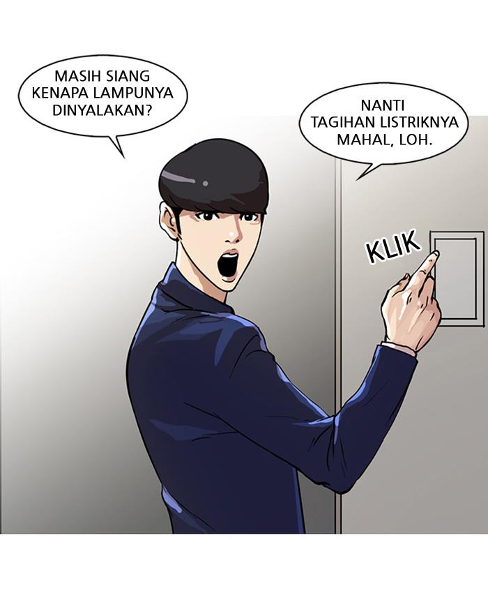 Lookism Chapter 23