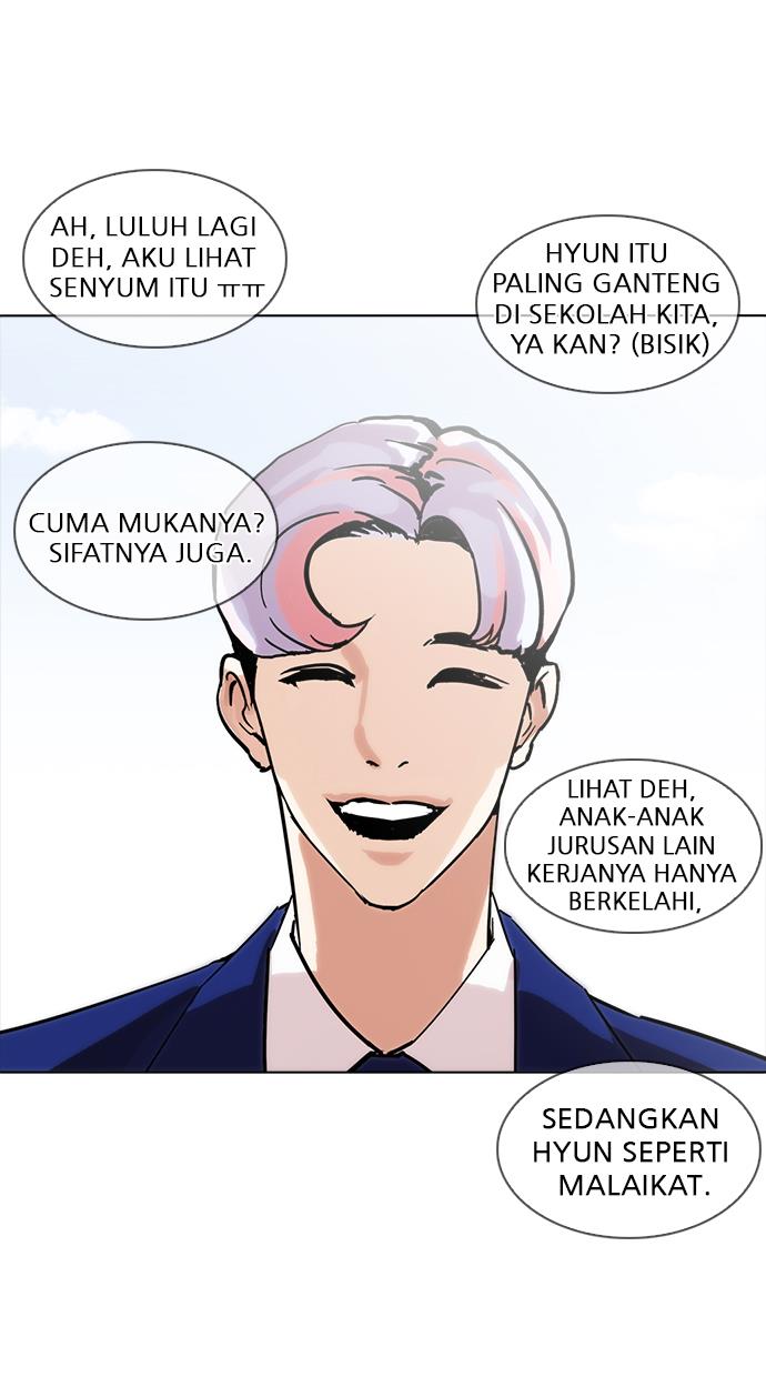 Lookism Chapter 231