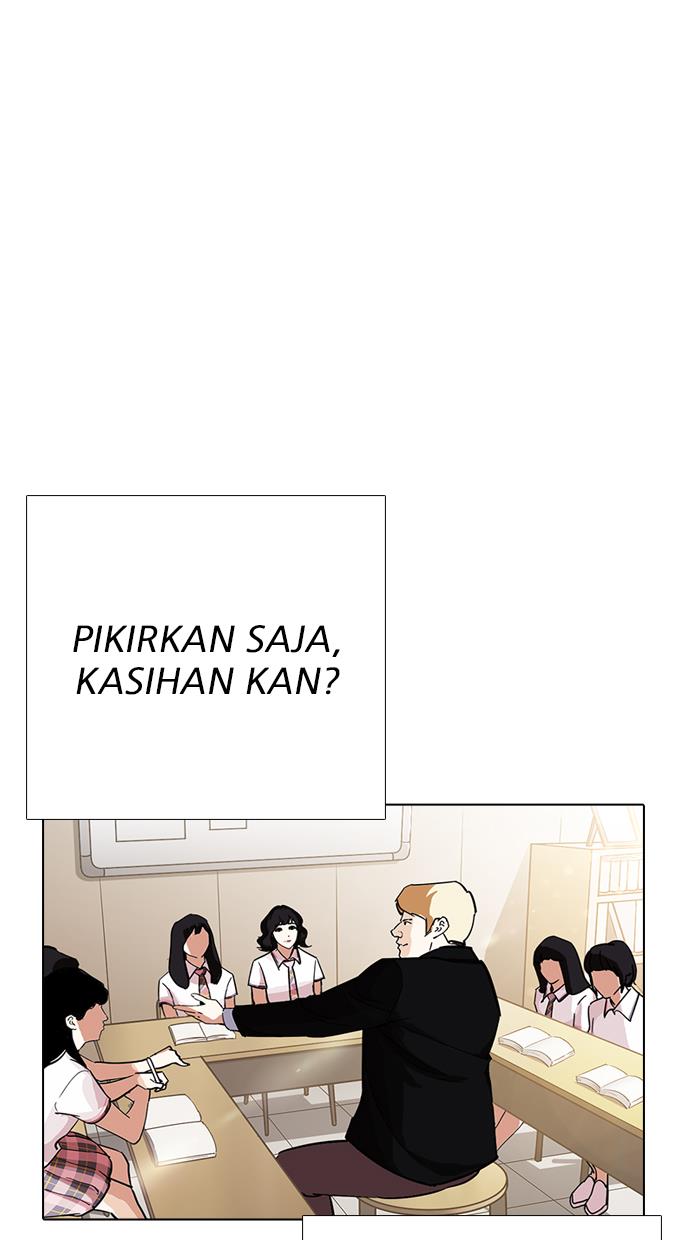 Lookism Chapter 232