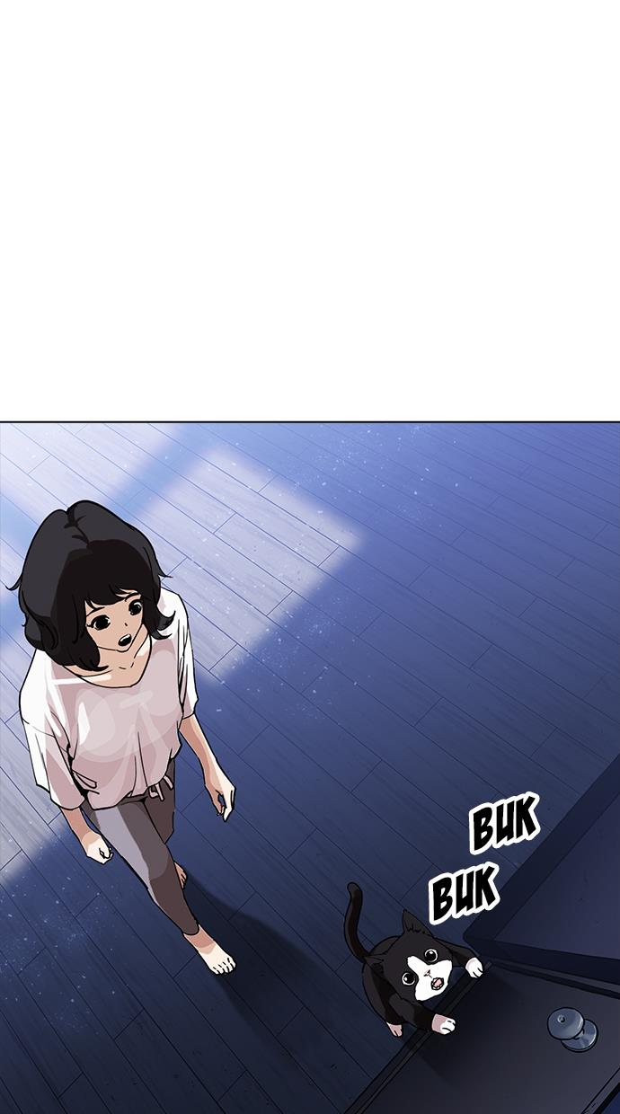 Lookism Chapter 232