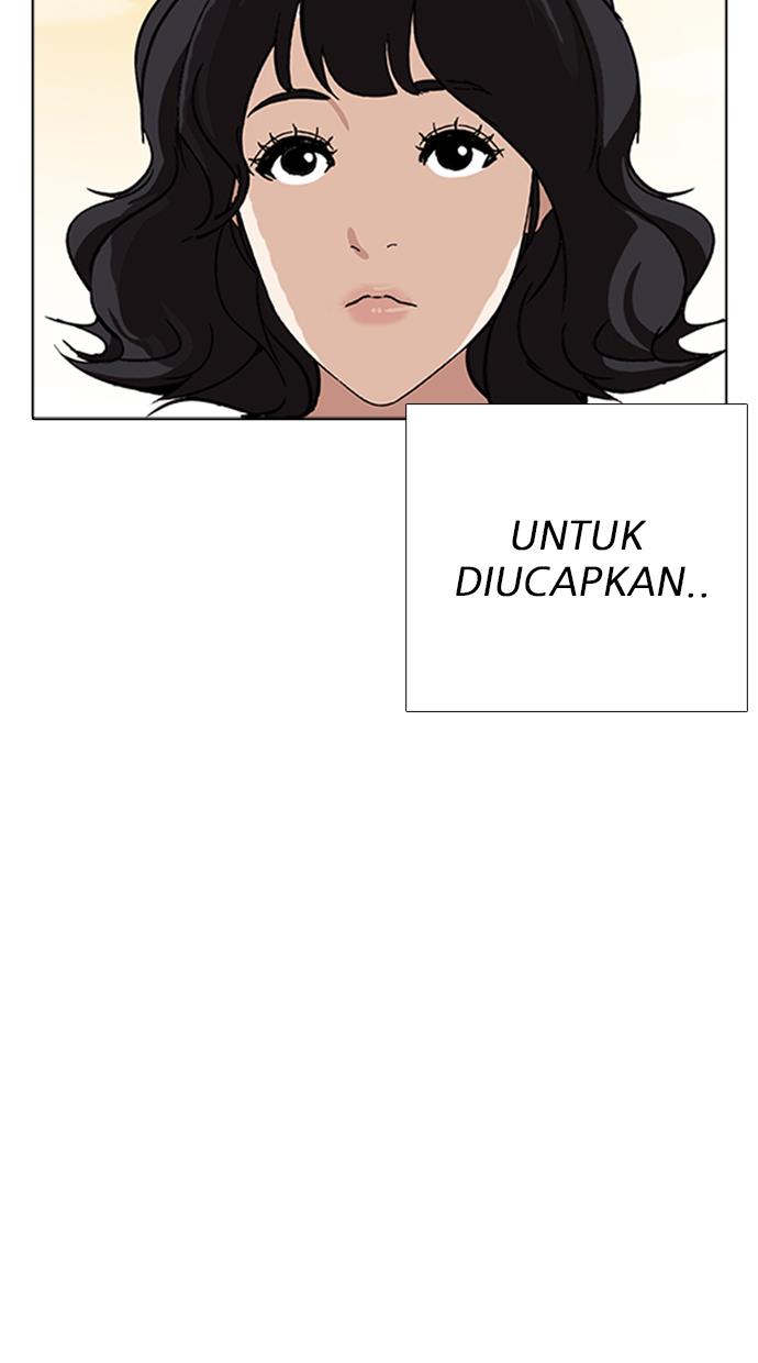 Lookism Chapter 232