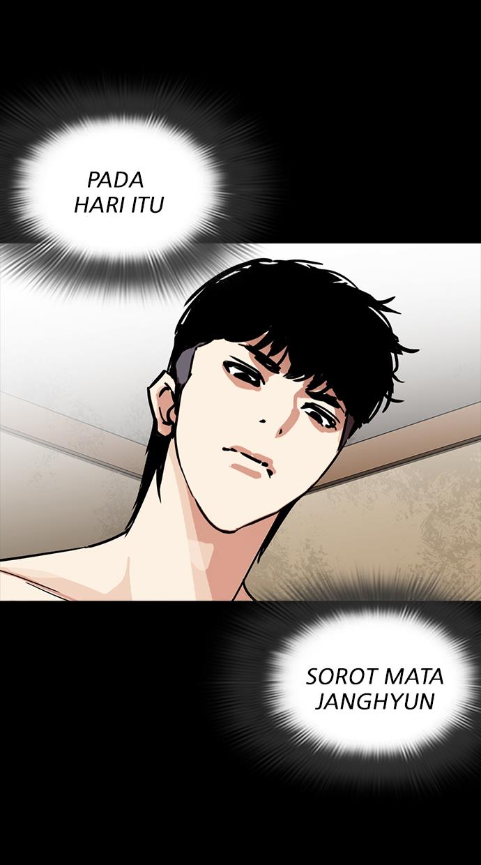 Lookism Chapter 232