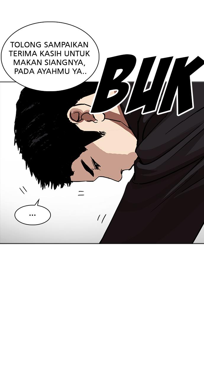 Lookism Chapter 232