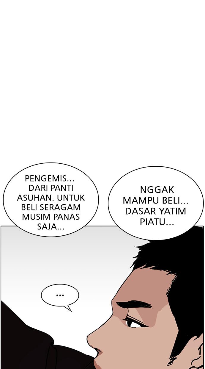 Lookism Chapter 232