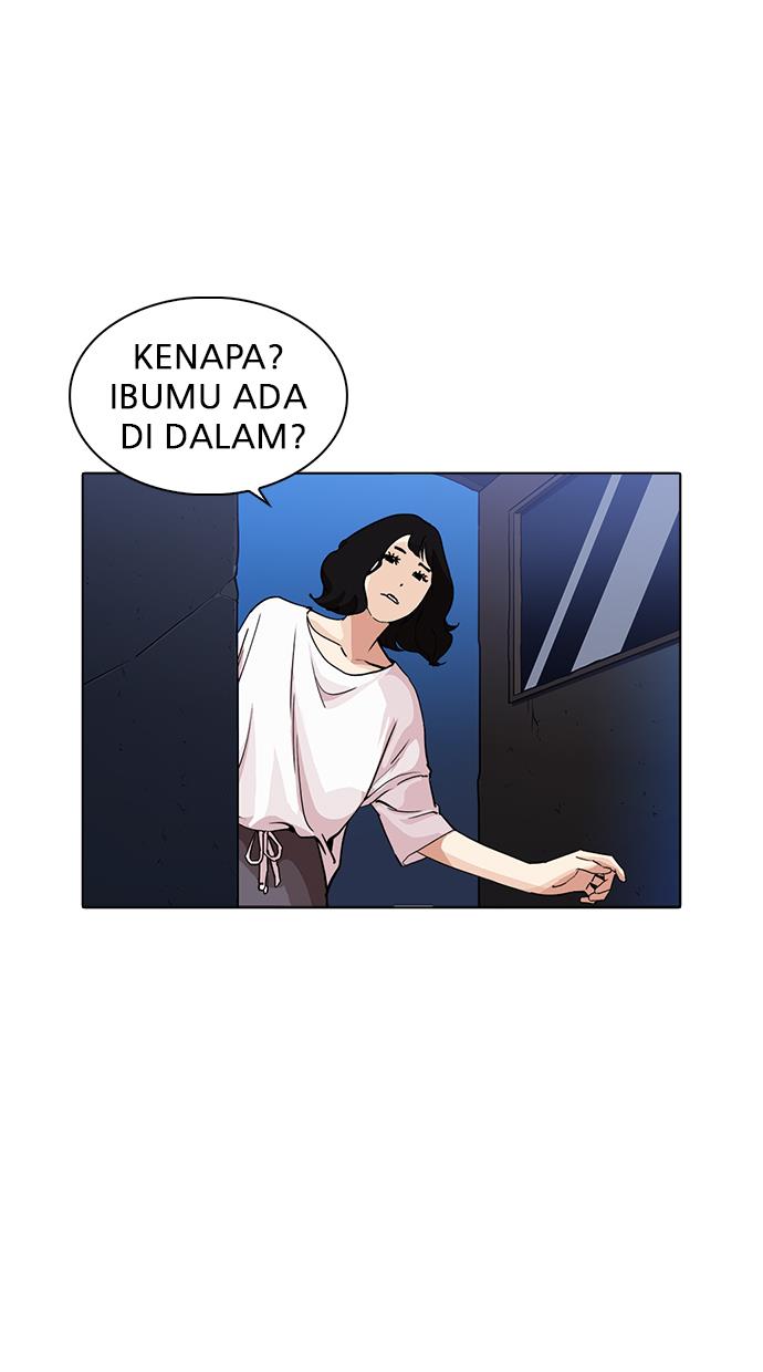 Lookism Chapter 232