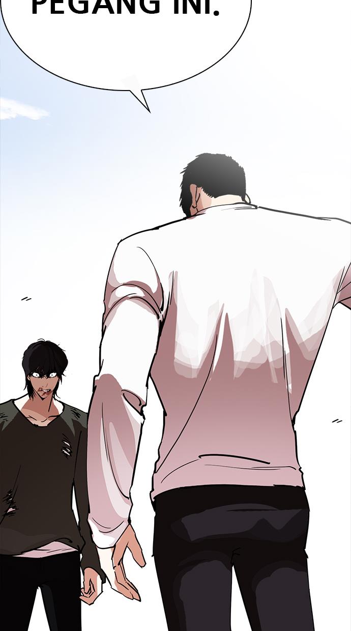 Lookism Chapter 233
