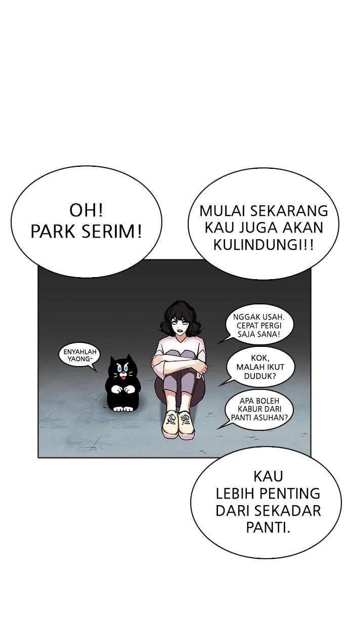 Lookism Chapter 234