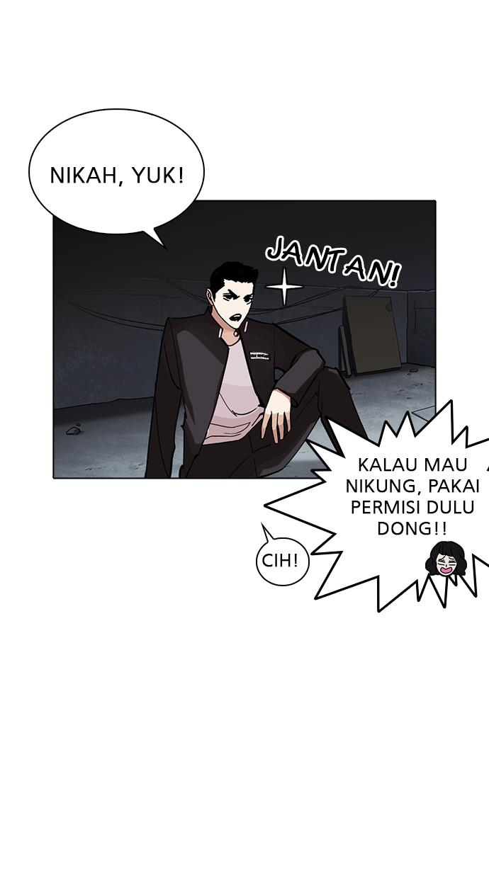 Lookism Chapter 234