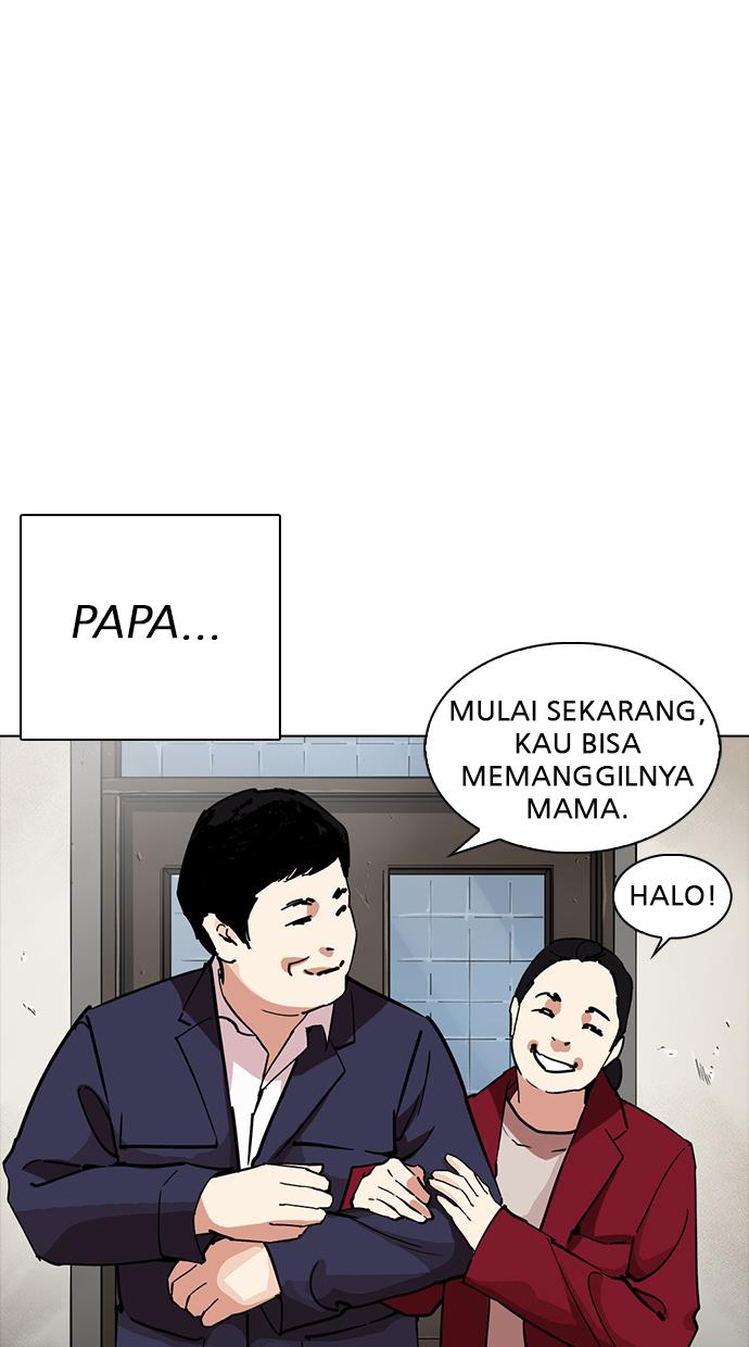 Lookism Chapter 235