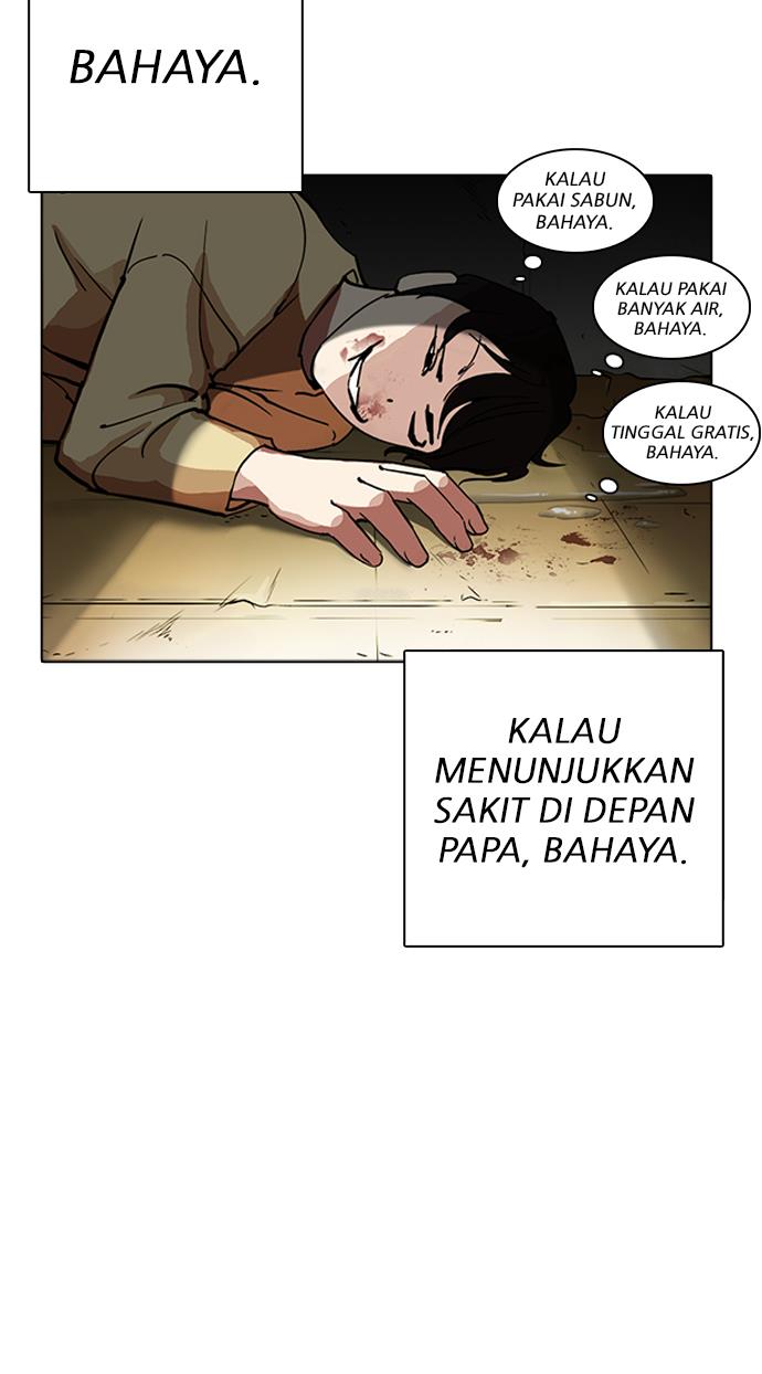 Lookism Chapter 235