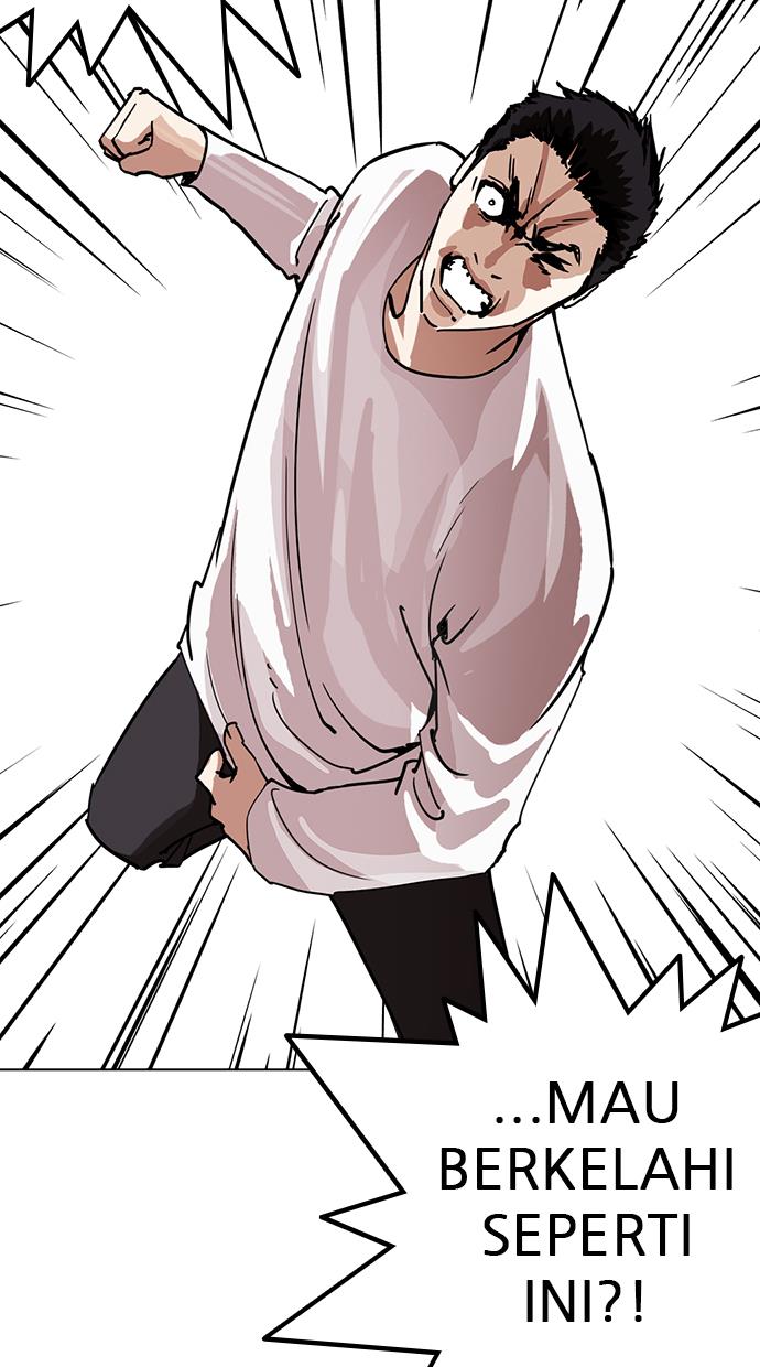 Lookism Chapter 236