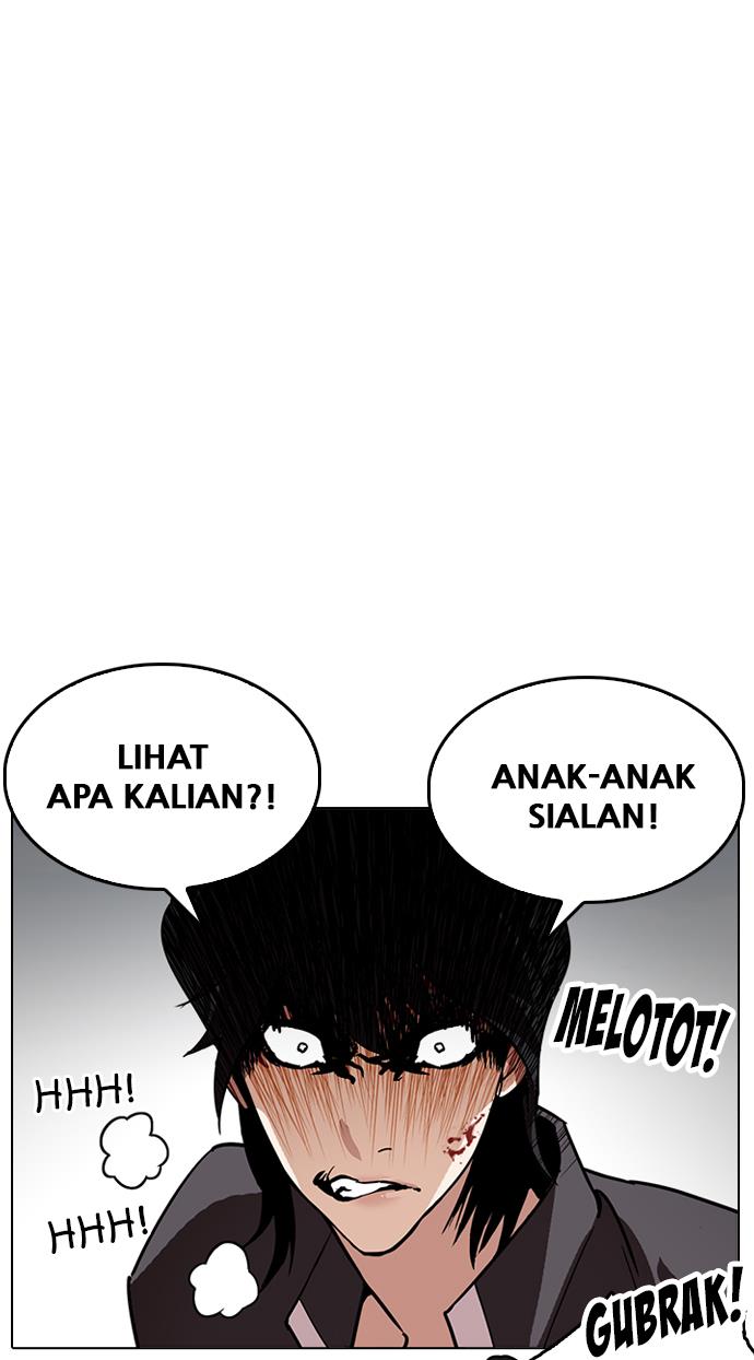 Lookism Chapter 236