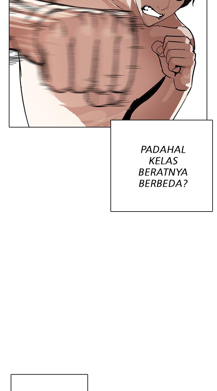 Lookism Chapter 236