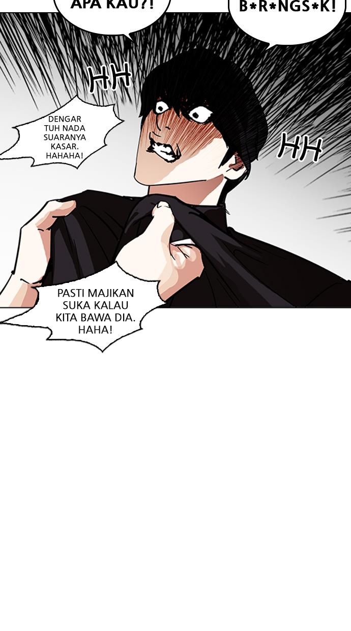 Lookism Chapter 236