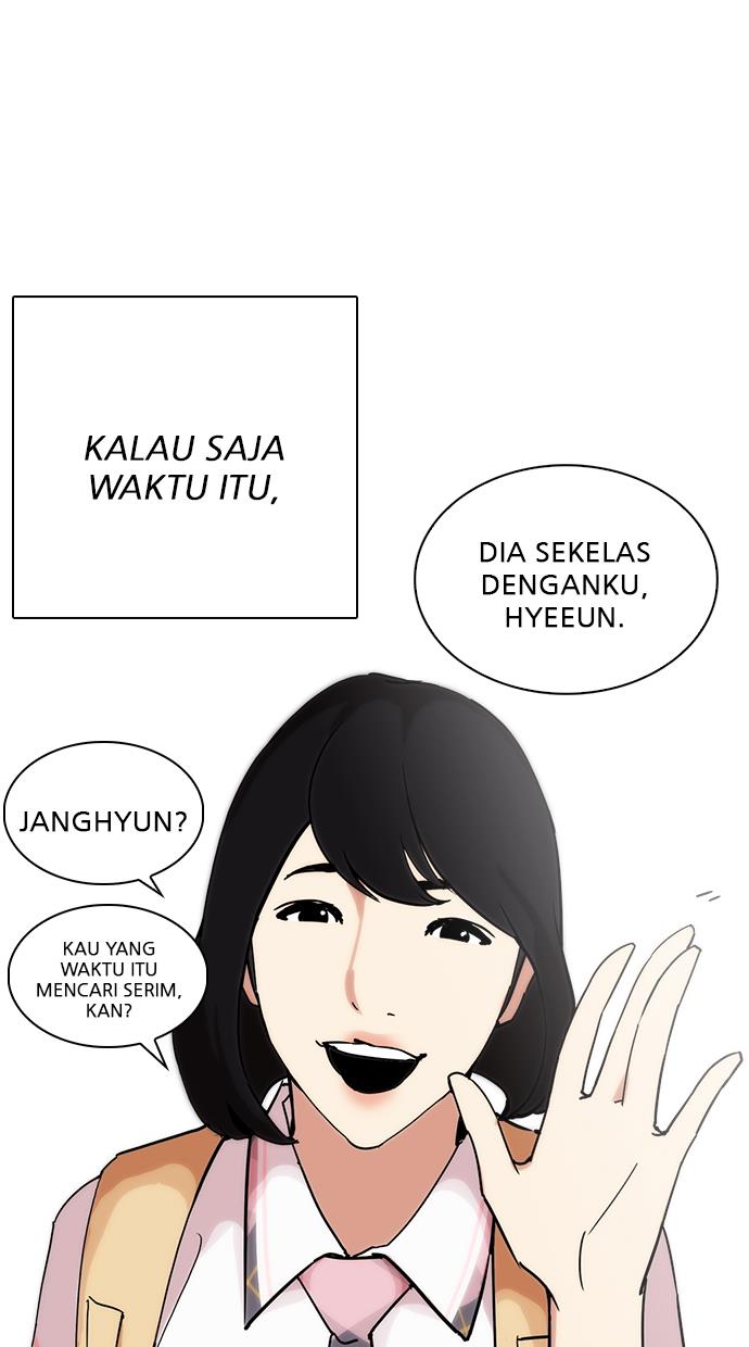 Lookism Chapter 236