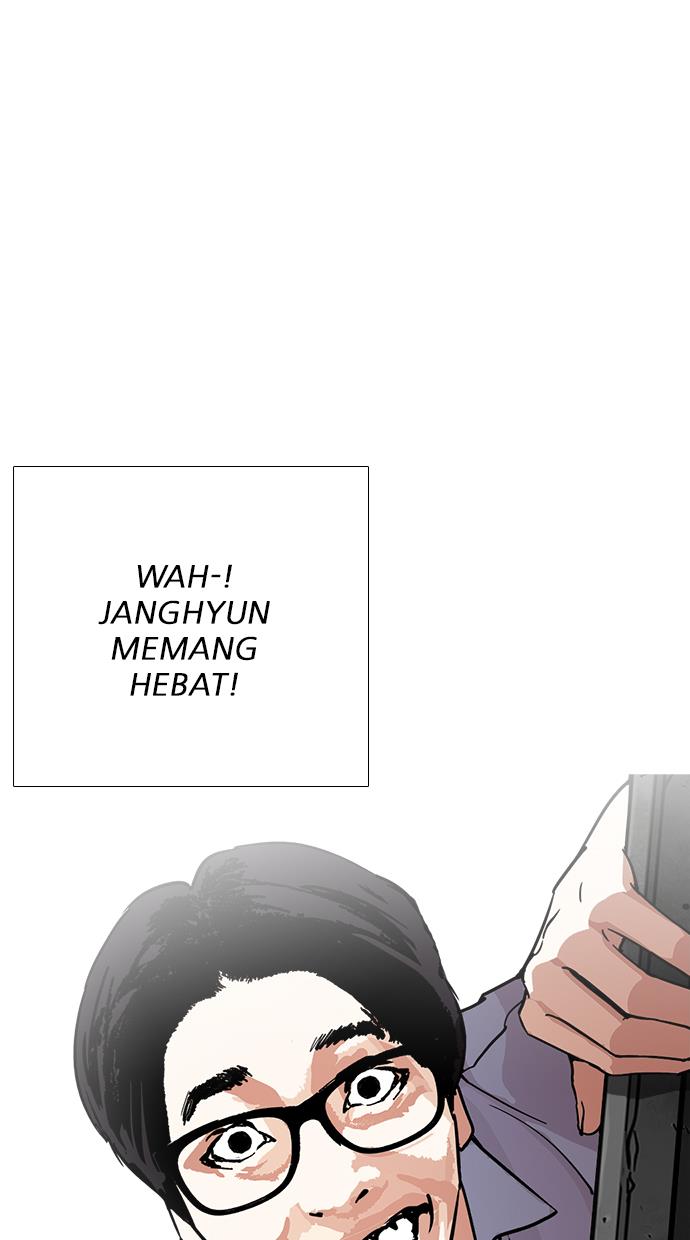 Lookism Chapter 237