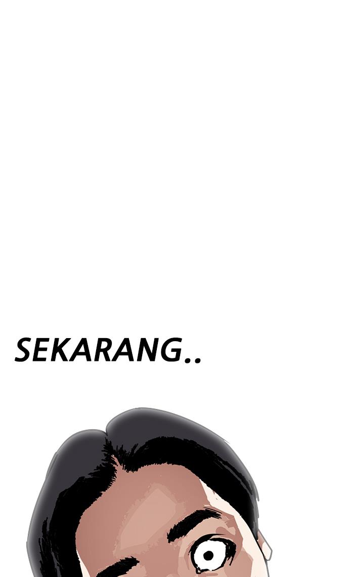 Lookism Chapter 238