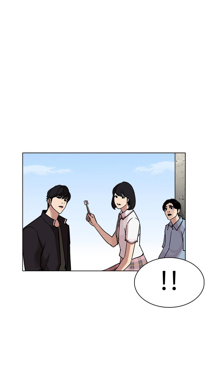 Lookism Chapter 239