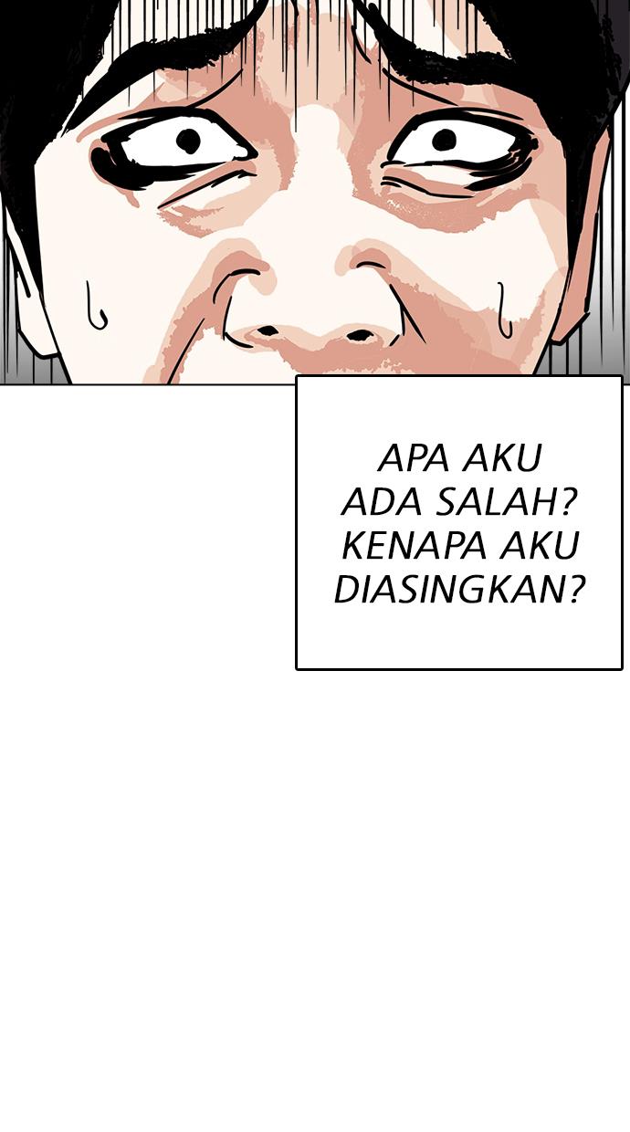 Lookism Chapter 239