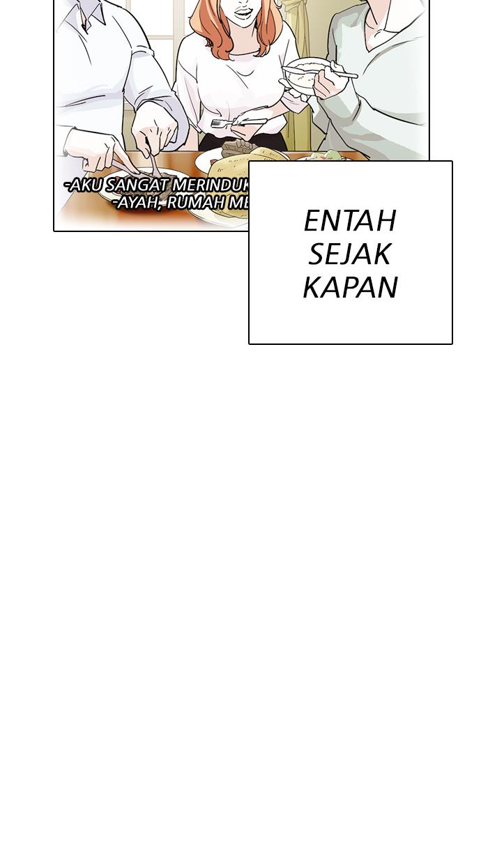 Lookism Chapter 239