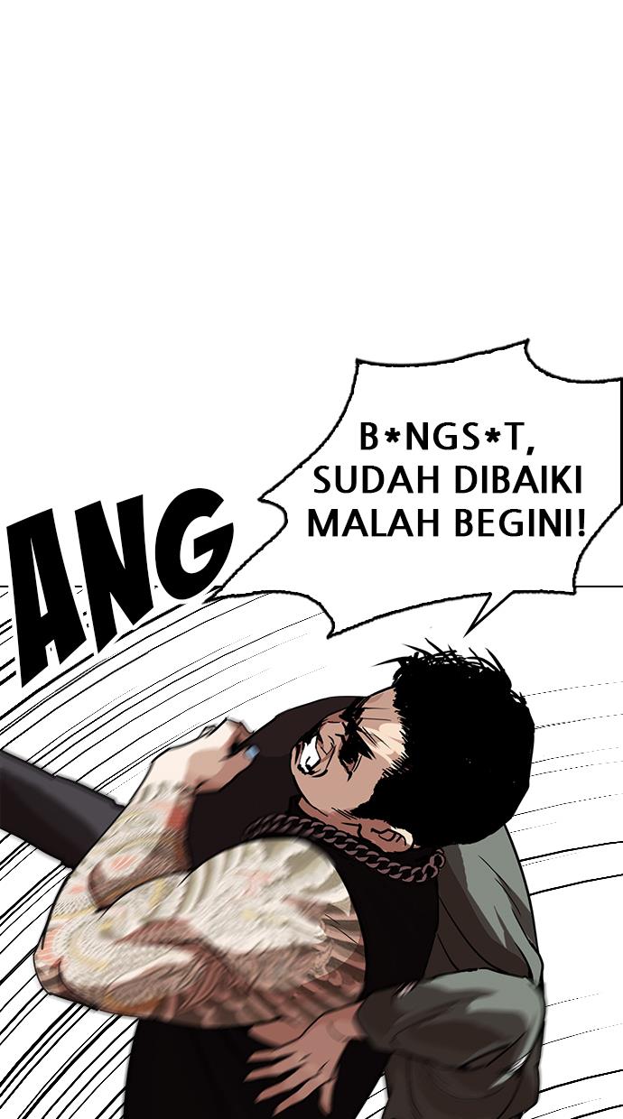 Lookism Chapter 239