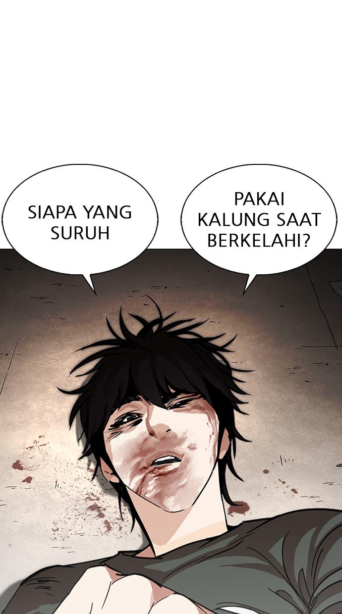 Lookism Chapter 239