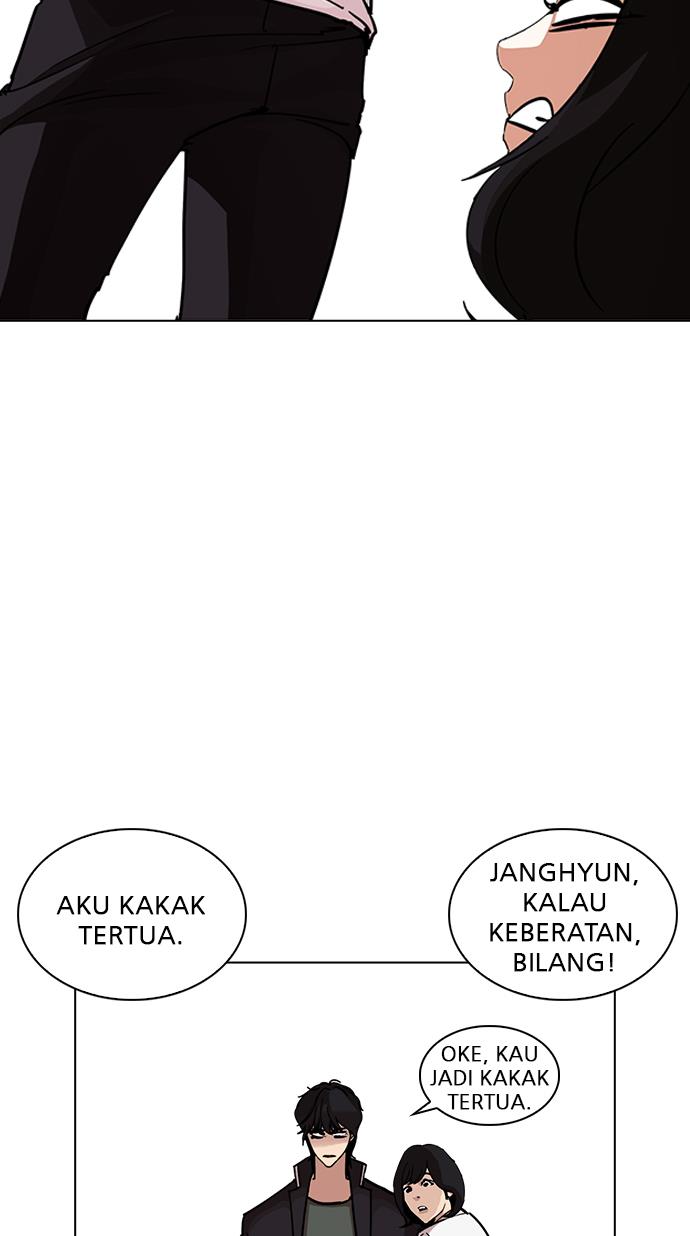 Lookism Chapter 239