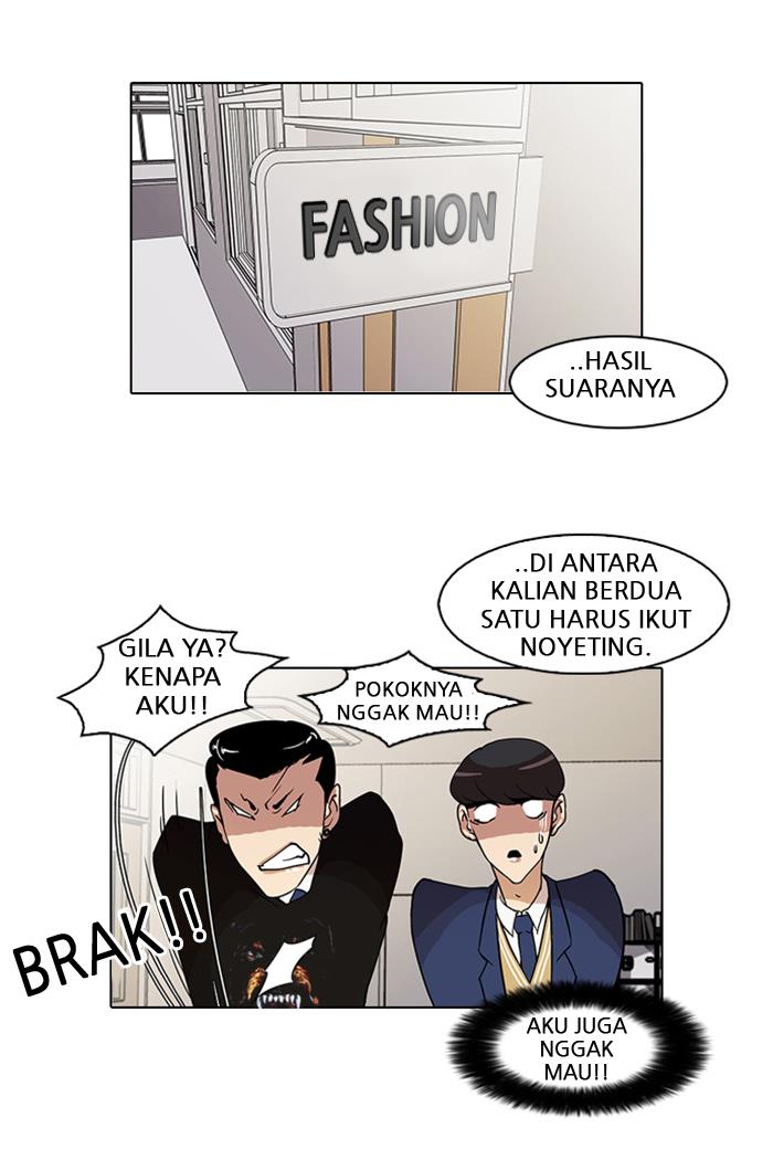 Lookism Chapter 24