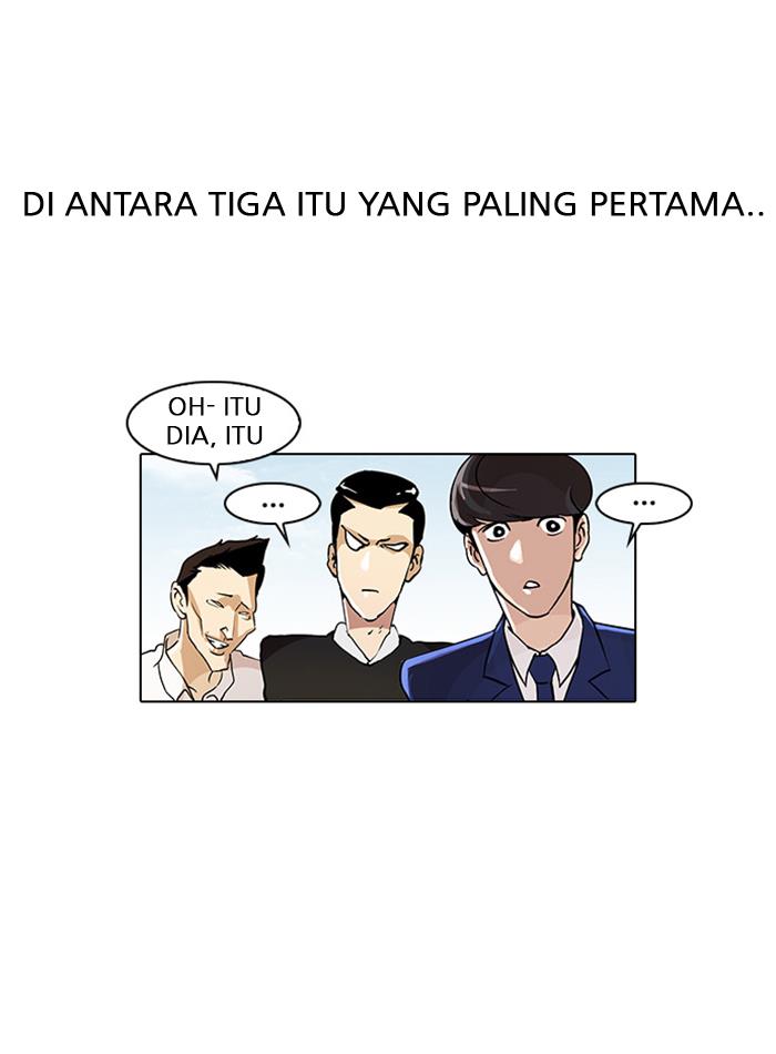 Lookism Chapter 24