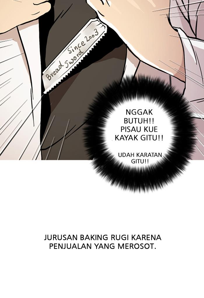 Lookism Chapter 24