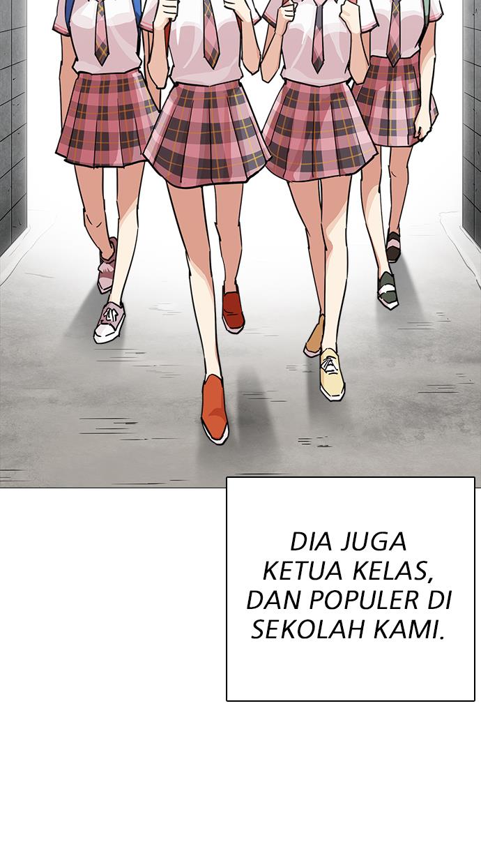 Lookism Chapter 240