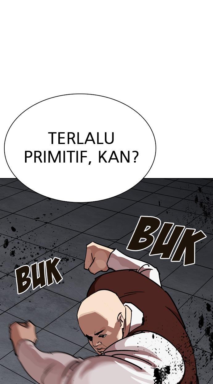 Lookism Chapter 241