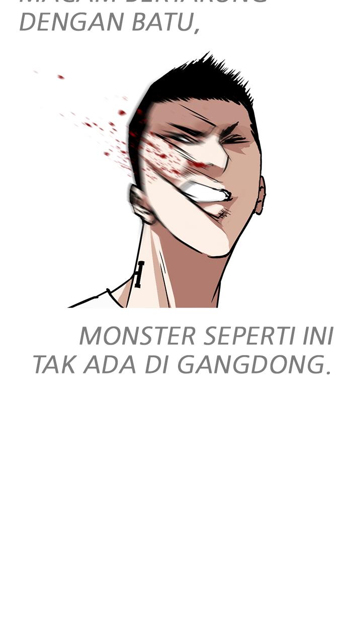 Lookism Chapter 241