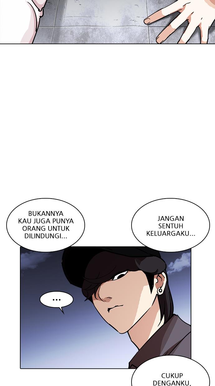 Lookism Chapter 241