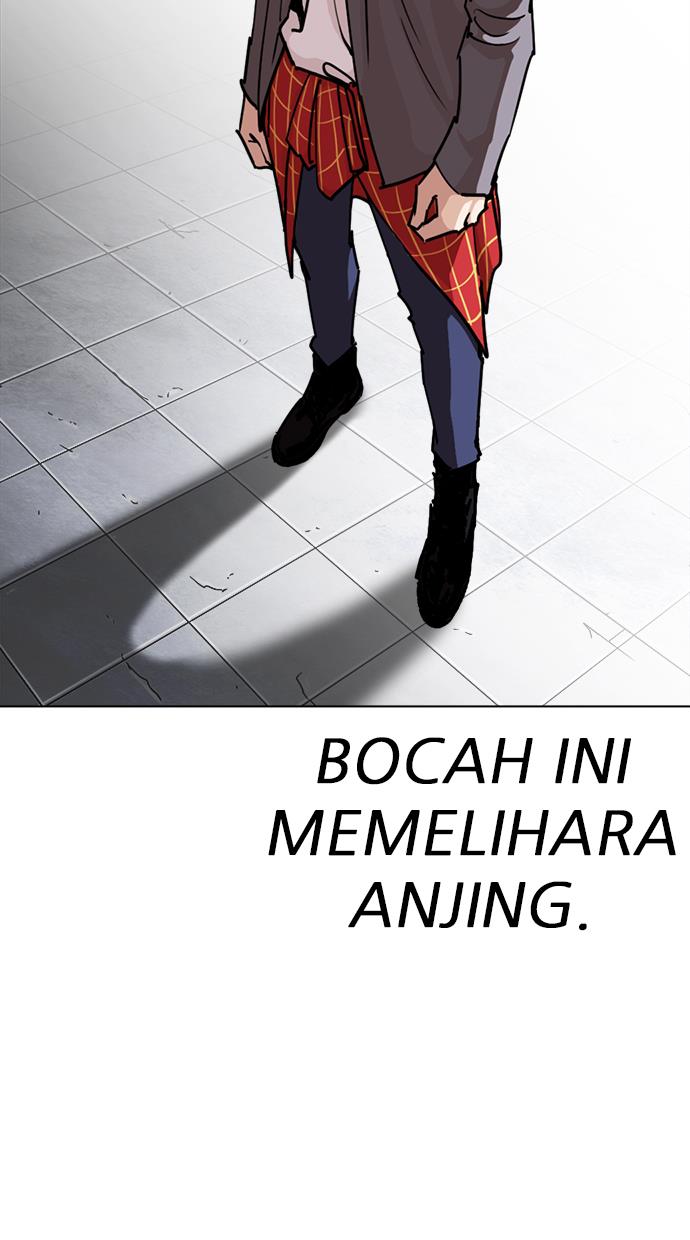 Lookism Chapter 242