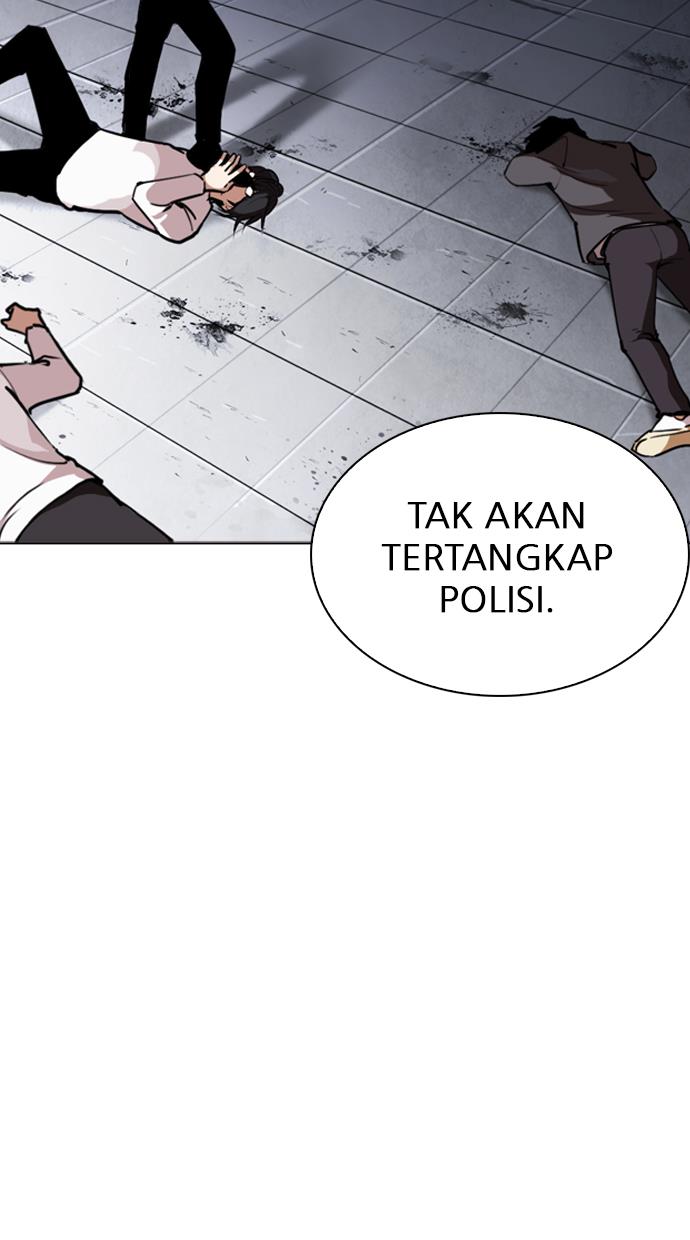 Lookism Chapter 243